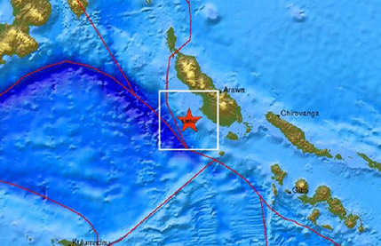 Zemljotres od 7,8 Rihtera u Papui Novoj Gvineji, opasnost od cunamija Zemljotres od 7,8 Rihtera u Papui Novoj Gvineji, opasnost od cunamija