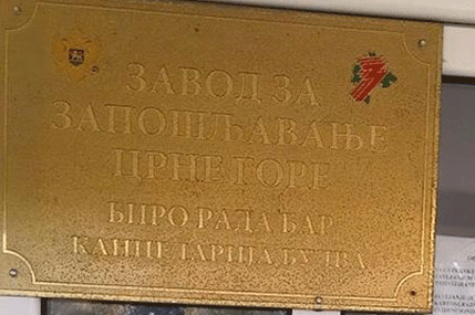 ZZZCG: Sezonski rad može biti interesantan i starijoj populaciji ZZZCG: Sezonski rad može biti interesantan i starijoj populaciji