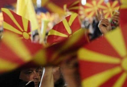 Vrelo izborno proljeće Vrelo izborno proljeće