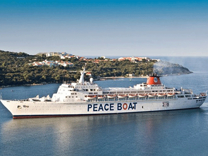 KOTOR: Uplovio Brod mira KOTOR: Uplovio Brod mira