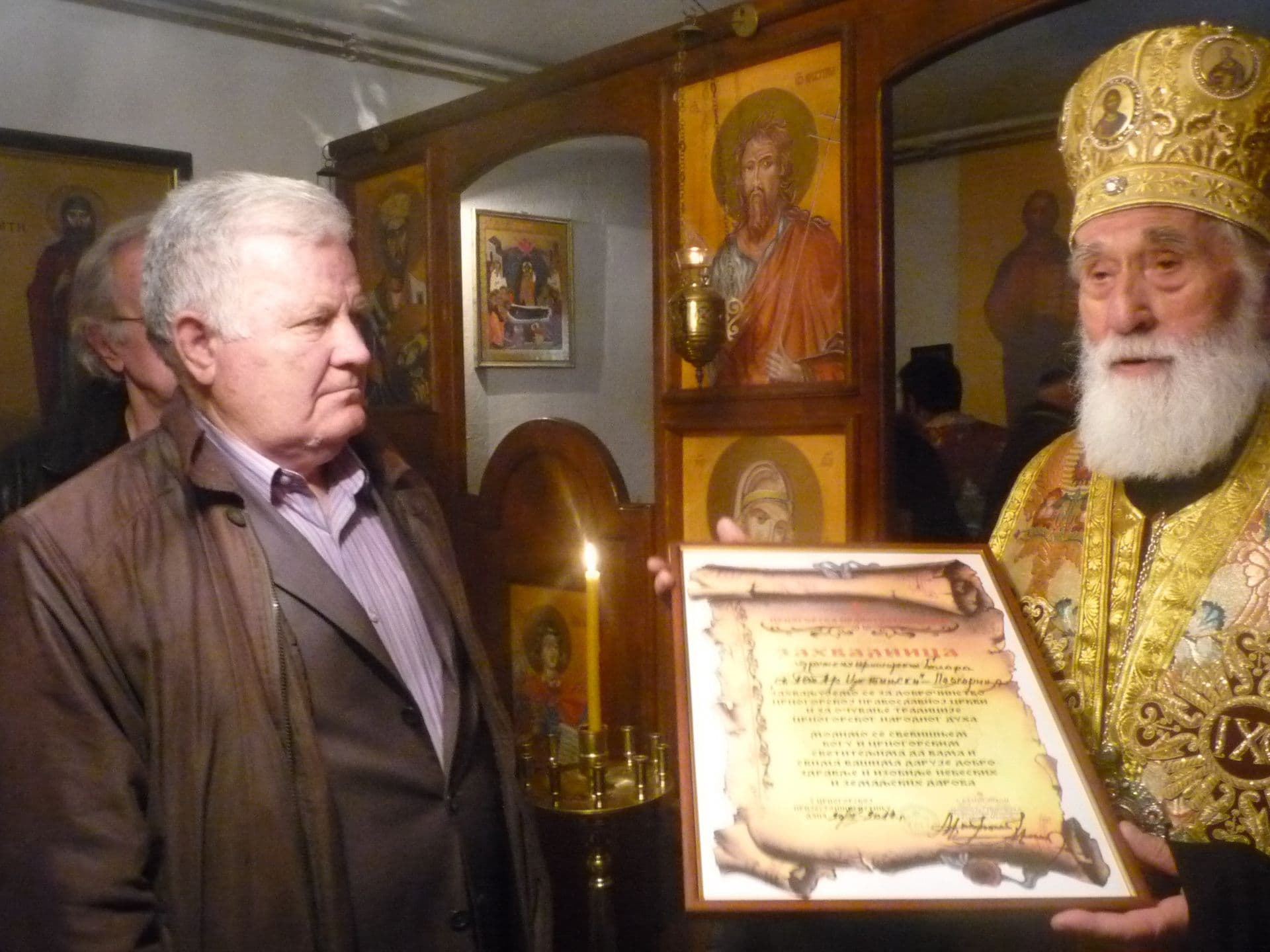 MIHAILO: CPC pod okupacijom od 1920. godine MIHAILO: CPC pod okupacijom od 1920. godine