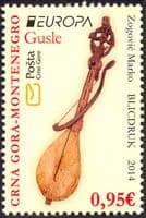 Pošta izdala poštansku markicu "Evropa-Gusle" Pošta izdala poštansku markicu "Evropa-Gusle"