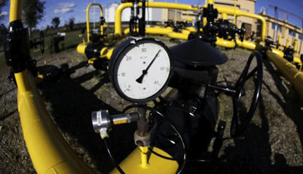 Rusija predložila razgovore o gasu 28. aprila u Moskvi Rusija predložila razgovore o gasu 28. aprila u Moskvi