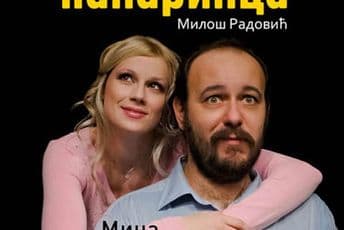"Čorba od kanarinca" na Sceni 213
