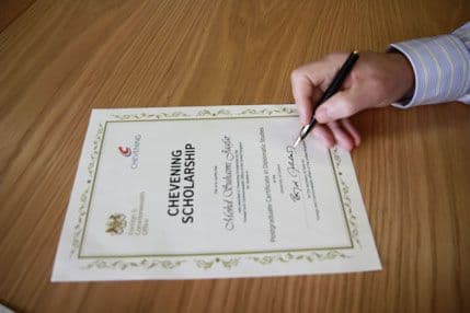 Prezentacija Ševening stipendija u petak u Budvi Prezentacija Ševening stipendija u petak u Budvi