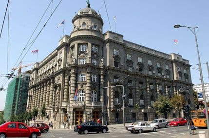 Nova srpska Vlada imaće 16 umjesto 18 ministarstava Nova srpska Vlada imaće 16 umjesto 18 ministarstava