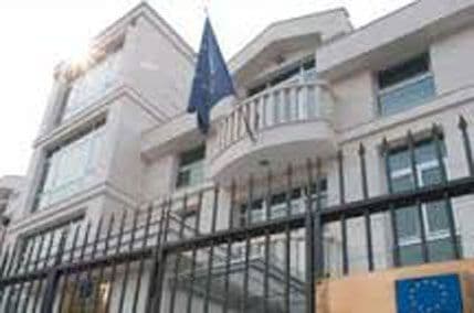 Delegacija EU: Spriječiti vandalske napade na LGBT društveni centar Delegacija EU: Spriječiti vandalske napade na LGBT društveni centar