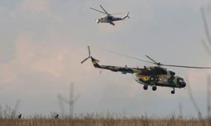 Eksplozije odjekuju istočnom Ukrajinom, oboren ukrajinski helikopter Eksplozije odjekuju istočnom Ukrajinom, oboren ukrajinski helikopter