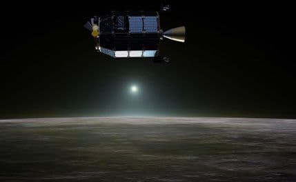 Riješena misterija zasljepljujuće supernove Riješena misterija zasljepljujuće supernove