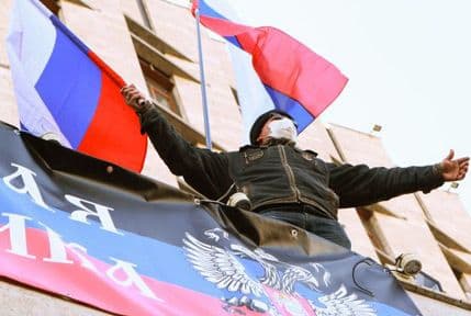 Referendum o nezavisnosti Donjecka 11. maja Referendum o nezavisnosti Donjecka 11. maja