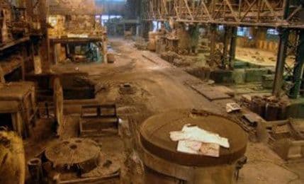 U ICM gubitak 15 odsto veći U ICM gubitak 15 odsto veći