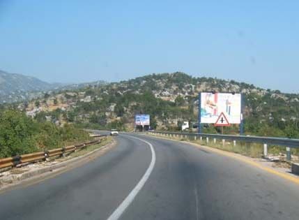 Udes na putu Danilovgrad -Nikšić, jedna osoba poginula Udes na putu Danilovgrad -Nikšić, jedna osoba poginula