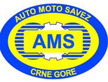 AMSCG: Oprezno zbog mokrih puteva AMSCG: Oprezno zbog mokrih puteva