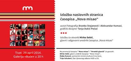 TIVAT: Izložba naslovnih stranica časopisa Nova misao TIVAT: Izložba naslovnih stranica časopisa Nova misao