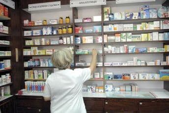 Apoteke povukle ranitidin i ranisan Apoteke povukle ranitidin i ranisan