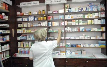 U Crnoj Gori se ne prodaje lijek ,,solifar“ U Crnoj Gori se ne prodaje lijek ,,solifar“