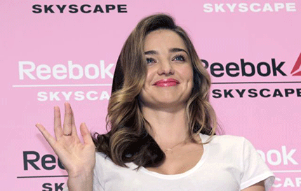 Samoća joj prija: Miranda Ker na naslovnici Voga Samoća joj prija: Miranda Ker na naslovnici Voga