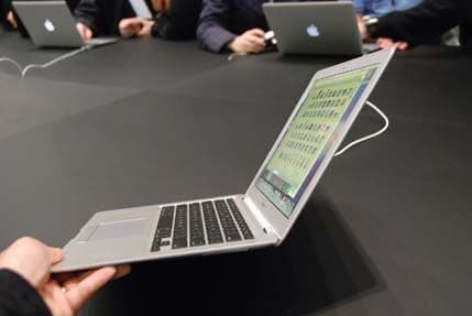 Apple predstavio dva najjeftinija MacBook Aira Apple predstavio dva najjeftinija MacBook Aira