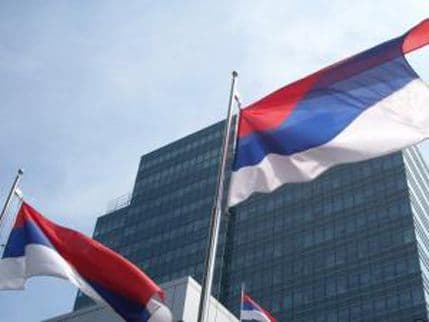 RS: Iz budžeta 21 milion eura za firme u stečaju RS: Iz budžeta 21 milion eura za firme u stečaju