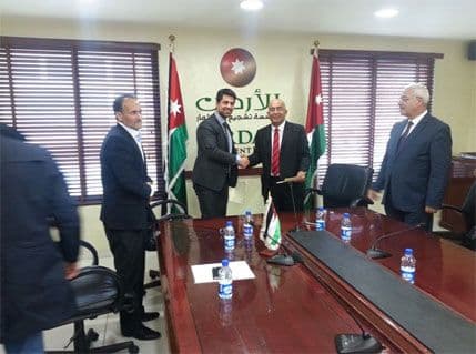 MIPA i Investicioni bord Jordana potpisali Memorandum o saradnji MIPA i Investicioni bord Jordana potpisali Memorandum o saradnji