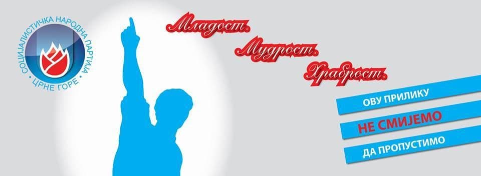 SNP odgovorio Radunoviću: Zbog mira u opoziciji nećemo komentarisati nebuloze Fejsbuk političara SNP odgovorio Radunoviću: Zbog mira u opoziciji nećemo komentarisati nebuloze Fejsbuk političara