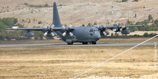 JUTARNJI LIST: Hrvatska špijunska baza za tajne letove CIA JUTARNJI LIST: Hrvatska špijunska baza za tajne letove CIA