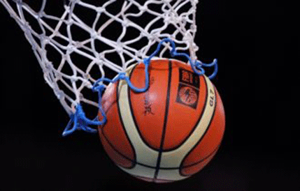 Na aukciji lopta sa košarkaškog finala na OI u Berlinu 1936. Na aukciji lopta sa košarkaškog finala na OI u Berlinu 1936.