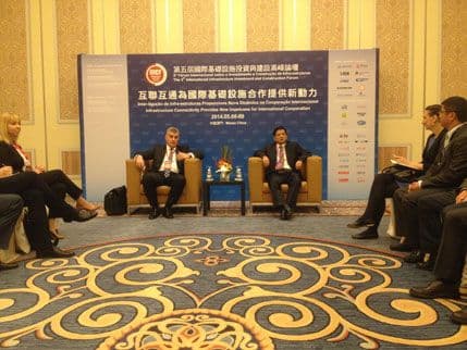 Brajović: Kinezi spremni za gradnju auto-puta čim Exim banka okonča procedure Brajović: Kinezi spremni za gradnju auto-puta čim Exim banka okonča procedure