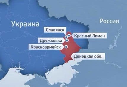 Na periferiji Slavjanska čuje se intenzivna pucnjava Na periferiji Slavjanska čuje se intenzivna pucnjava