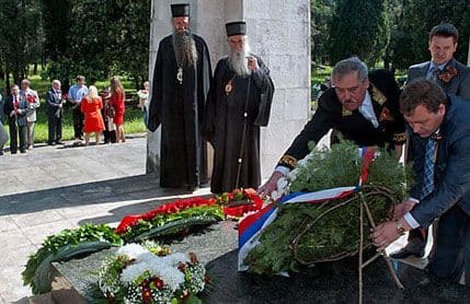 Lažni antifašisti Lažni antifašisti