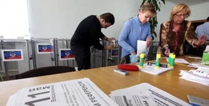 Slavjansk: Detonacije uoči referenduma Slavjansk: Detonacije uoči referenduma