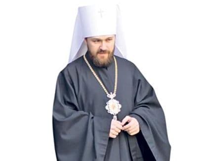 Ukrajina zabranila ulaz ruskom mitropolitu Ukrajina zabranila ulaz ruskom mitropolitu