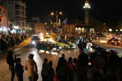 Velika Kladuša: Bomba u diskoteci, povrijeđene 32 osobe Velika Kladuša: Bomba u diskoteci, povrijeđene 32 osobe