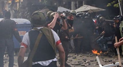 Ukrajina glavna tema EU ministara Ukrajina glavna tema EU ministara