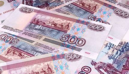 Rusi pojačano prodaju rublje Rusi pojačano prodaju rublje