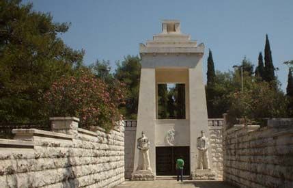 SUBNOR: Nova provokacija Amfilohija SUBNOR: Nova provokacija Amfilohija