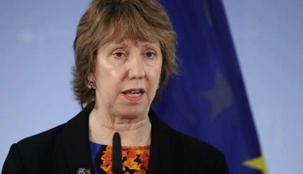 EU: Proširena “crna lista” ruskih funkcionera za još 13 imena, čekaju se izbori EU: Proširena “crna lista” ruskih funkcionera za još 13 imena, čekaju se izbori