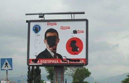 SNP: Oštećeni bilbordi sa likom Alekse Bečića SNP: Oštećeni bilbordi sa likom Alekse Bečića