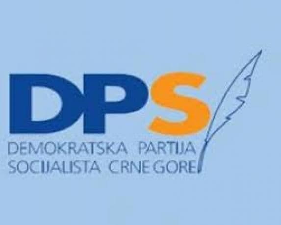 DPS: Branka Bošnjak ekspert za periferiju DPS: Branka Bošnjak ekspert za periferiju