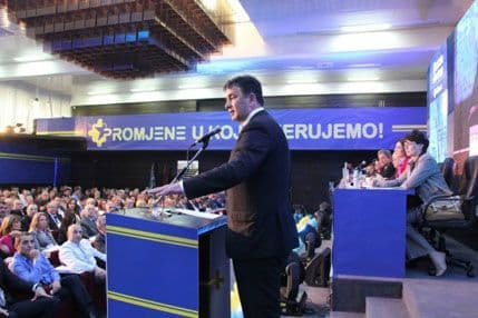 Medojević: SDP da odluči da li je opozicija Medojević: SDP da odluči da li je opozicija