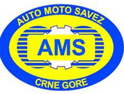 AMSCG: Oprezno zbog mokrih puteva AMSCG: Oprezno zbog mokrih puteva