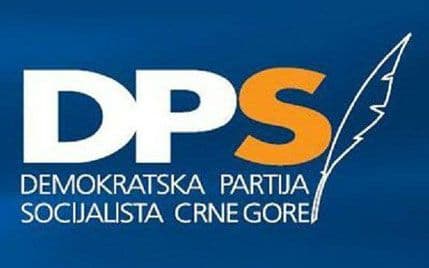Pljevaljski DPS poziva na debatu koaliciju SNP- Pokret za Pljevlja Pljevaljski DPS poziva na debatu koaliciju SNP- Pokret za Pljevlja
