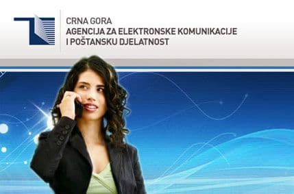 EKIP: Neznatno više korisnika mobilne telefonije EKIP: Neznatno više korisnika mobilne telefonije