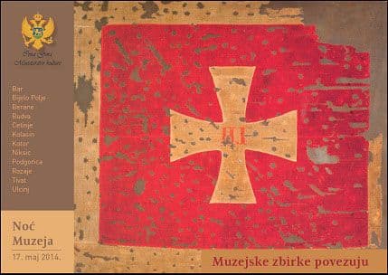 Povežite se sa blagom zbirki širom Crne Gore u evropskoj Noći muzeja Povežite se sa blagom zbirki širom Crne Gore u evropskoj Noći muzeja