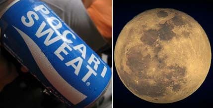 Japanci će imati prvu reklamu na Mjesecu Japanci će imati prvu reklamu na Mjesecu