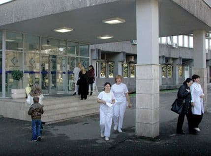 I Ministarstvo zdravlja stavilo na raspolaganje svoje kapacitete I Ministarstvo zdravlja stavilo na raspolaganje svoje kapacitete