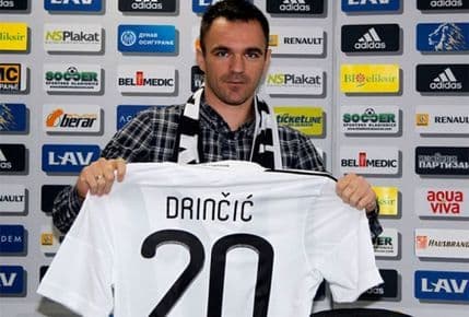 Drinčić blizu Izraela Drinčić blizu Izraela