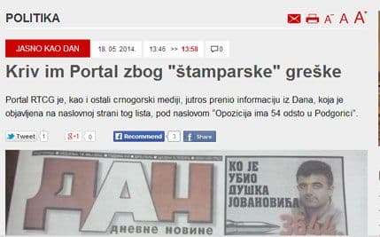 Portal RTCG: „Danu“ smo mi krivi zbog njihove greške! Portal RTCG: „Danu“ smo mi krivi zbog njihove greške!