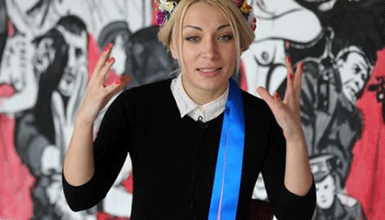 Što sve morati imati da postanete članica Femena, a nisu samo gole grudi Što sve morati imati da postanete članica Femena, a nisu samo gole grudi