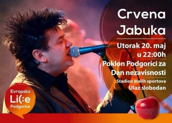 ELP: Koncert Crvene jabuke i dobrovoljni prilog ELP: Koncert Crvene jabuke i dobrovoljni prilog